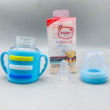 Glass Baby Feeder with Silicone Cover 60ML